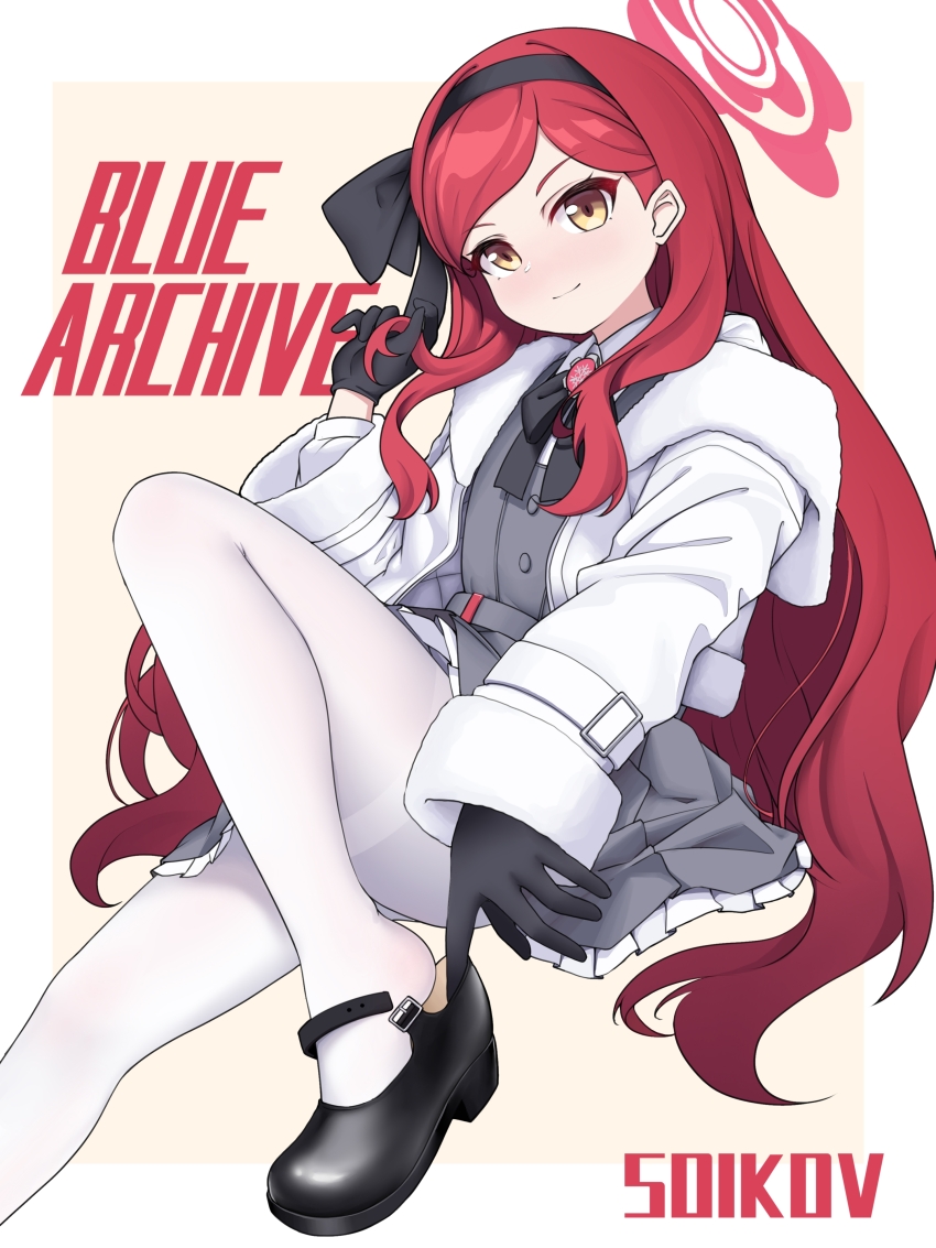 Takane (Blue Archive) Rule 34 Image