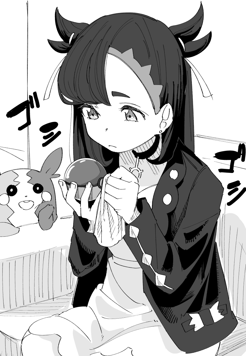 Gen 8 Pokemon (Nintendo) Rule 34 Image