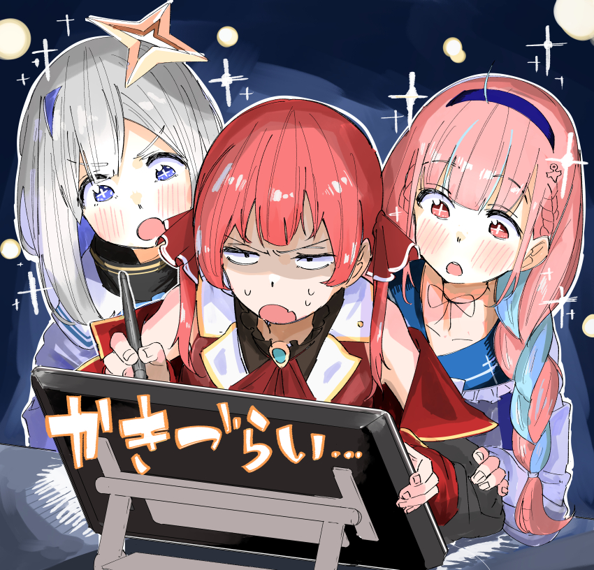 Amane Kanata (Hololive) Rule 34 Image