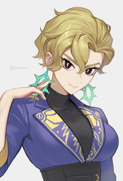 Briar (Pokemon) Rule 34 Image
