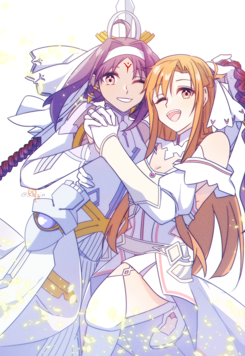 Asuna (Sao) Rule 34 Image