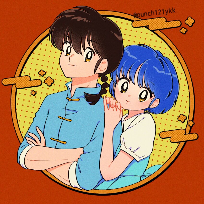 Ranma 1/2 Rule 34 Image