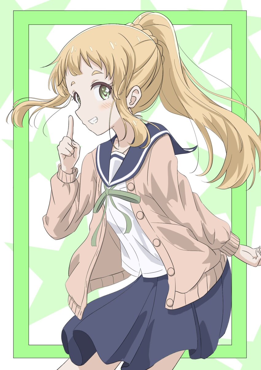 Inose Mai (Koisuru Asteroid) Rule 34 Image