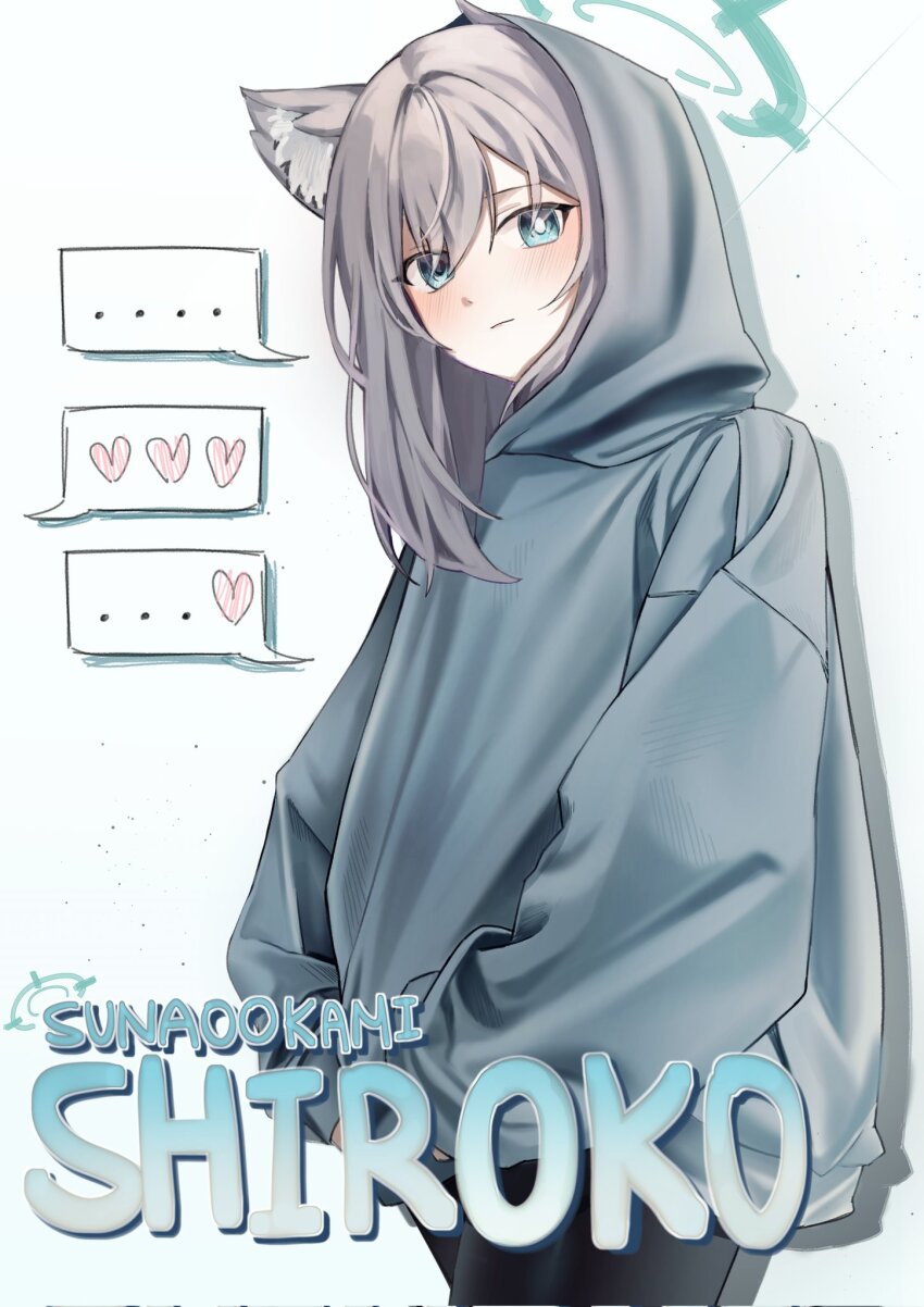 Shiroko (Blue Archive) Rule 34 Image