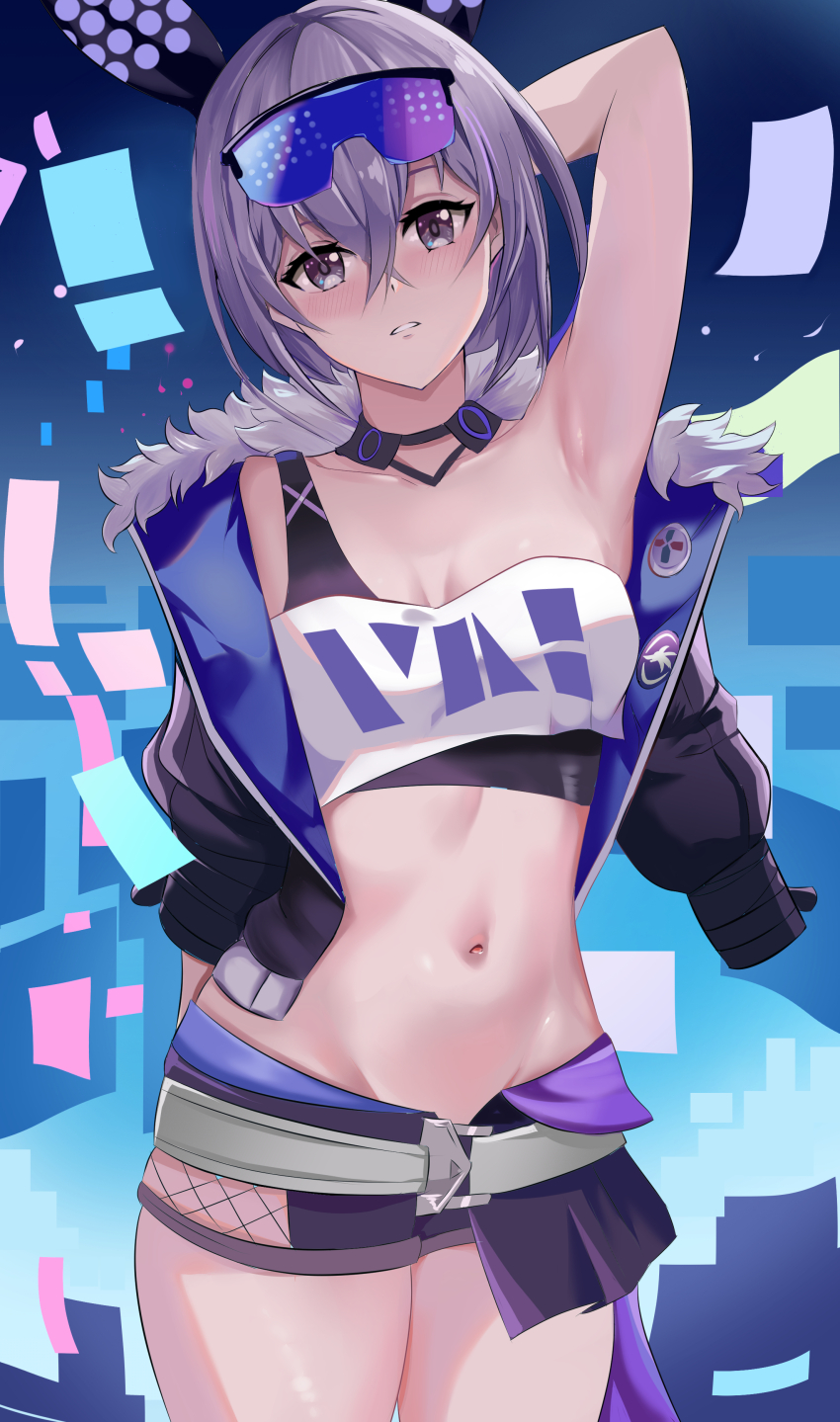 Silver Wolf (Honkai: Star Rail) Rule 34 Image