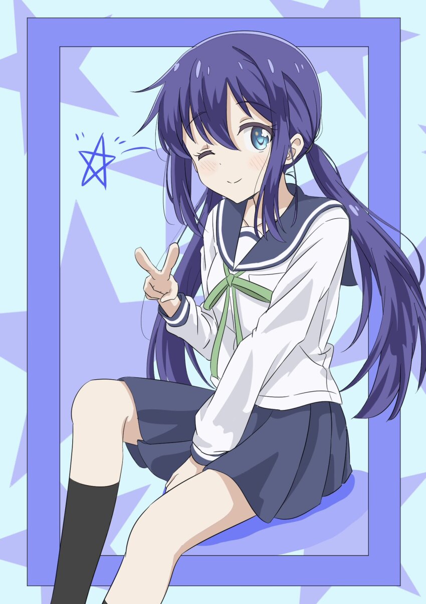Manaka Ao (Koisuru Asteroid) Rule 34 Image
