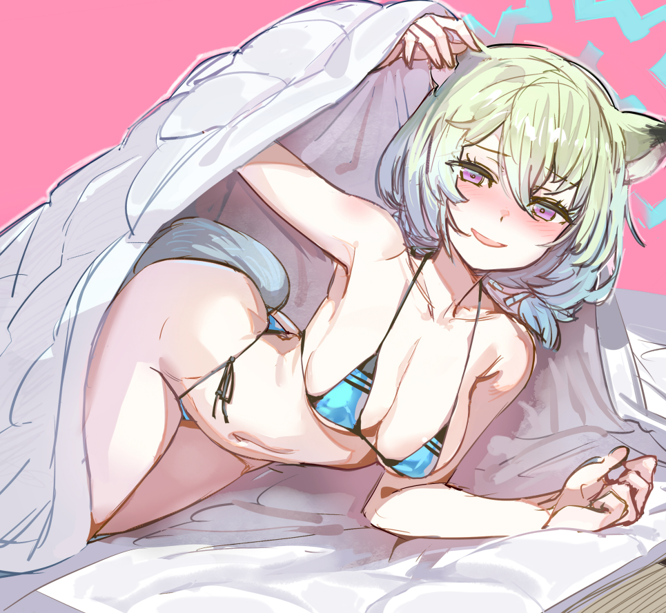 Shigure (Blue Archive) Rule 34 Image