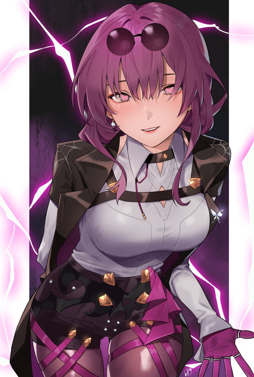 Kafka (Honkai: Star Rail) Rule 34 Image