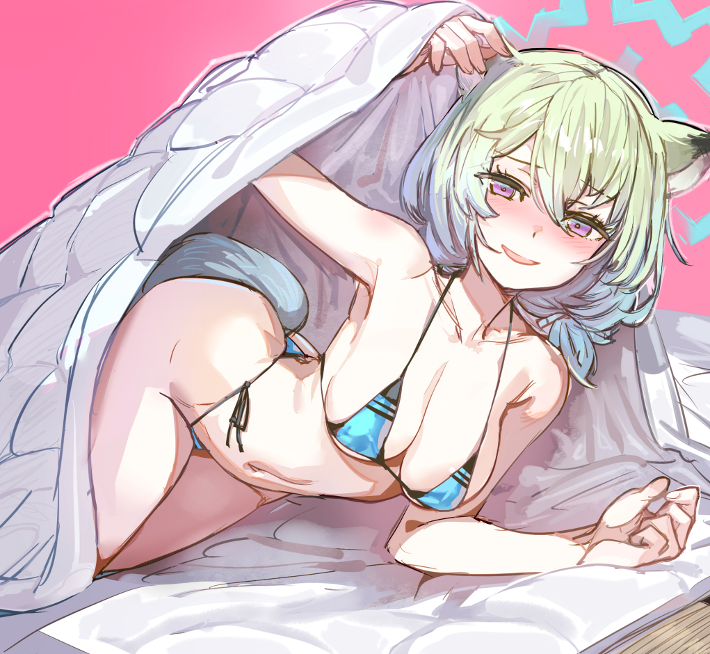 Shigure (Blue Archive) Rule 34 Image