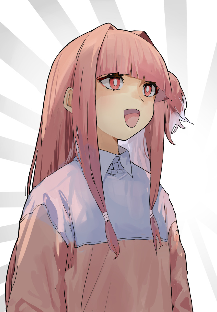 Kotonoha Akane (Nandemo Iu Koto Wo Kiite Kureru Akane-Chan (Voiceroid)) Rule 34 Image