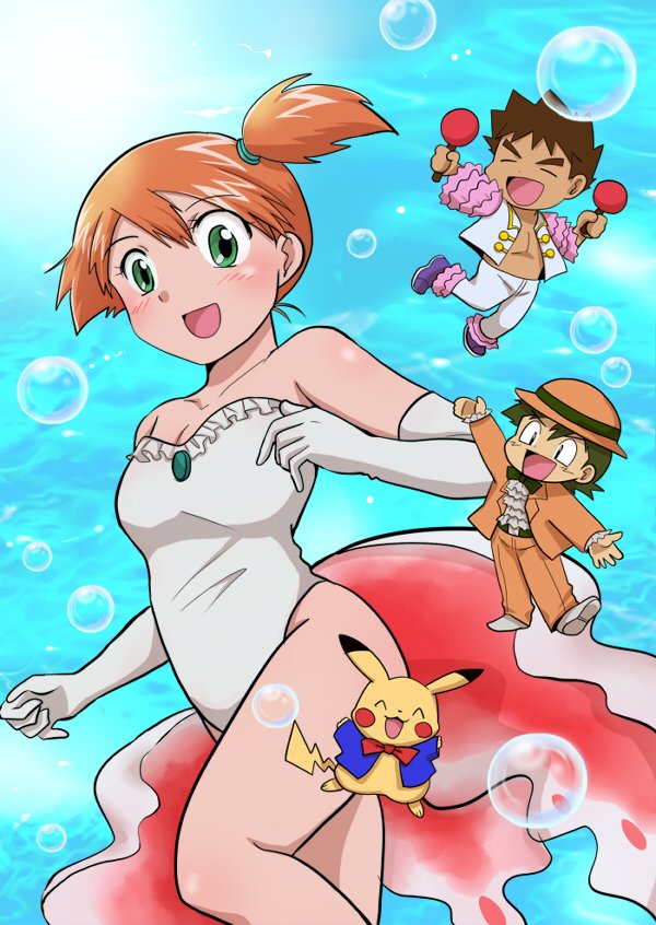 Ash Ketchum (Nintendo) Rule 34 Image