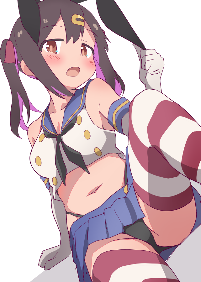 Oyama Mihari (Kantai Collection) Rule 34 Image
