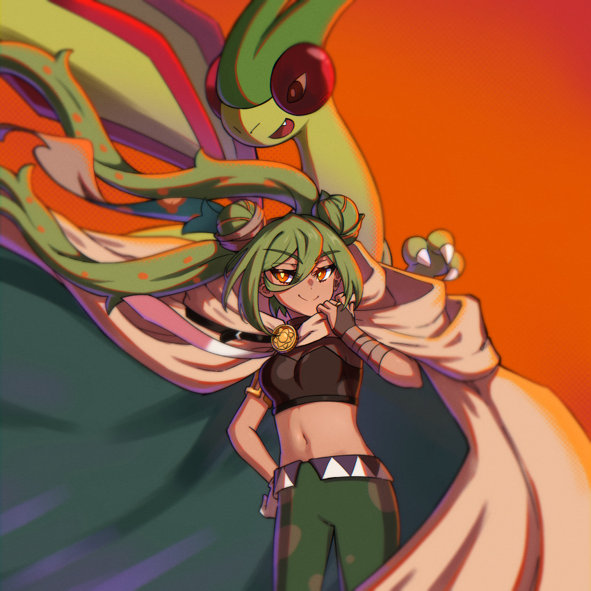 Flygon (Nintendo) Rule 34 Image