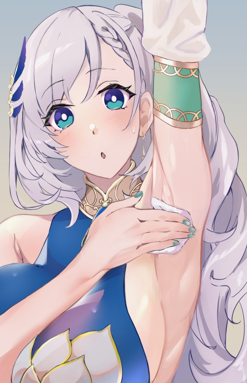 Pavolia Reine (Hololive) Rule 34 Image