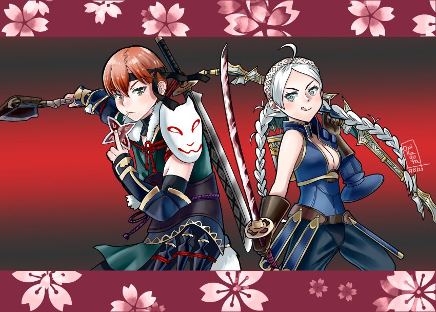 Nina (Fire Emblem) Rule 34 Image