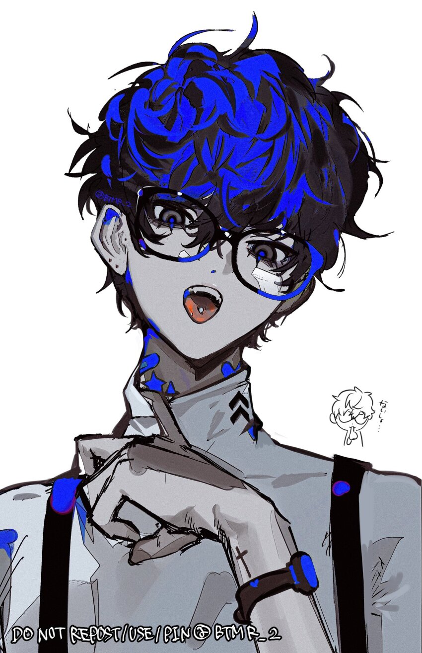 Amamiya Ren (Persona) Rule 34 Image
