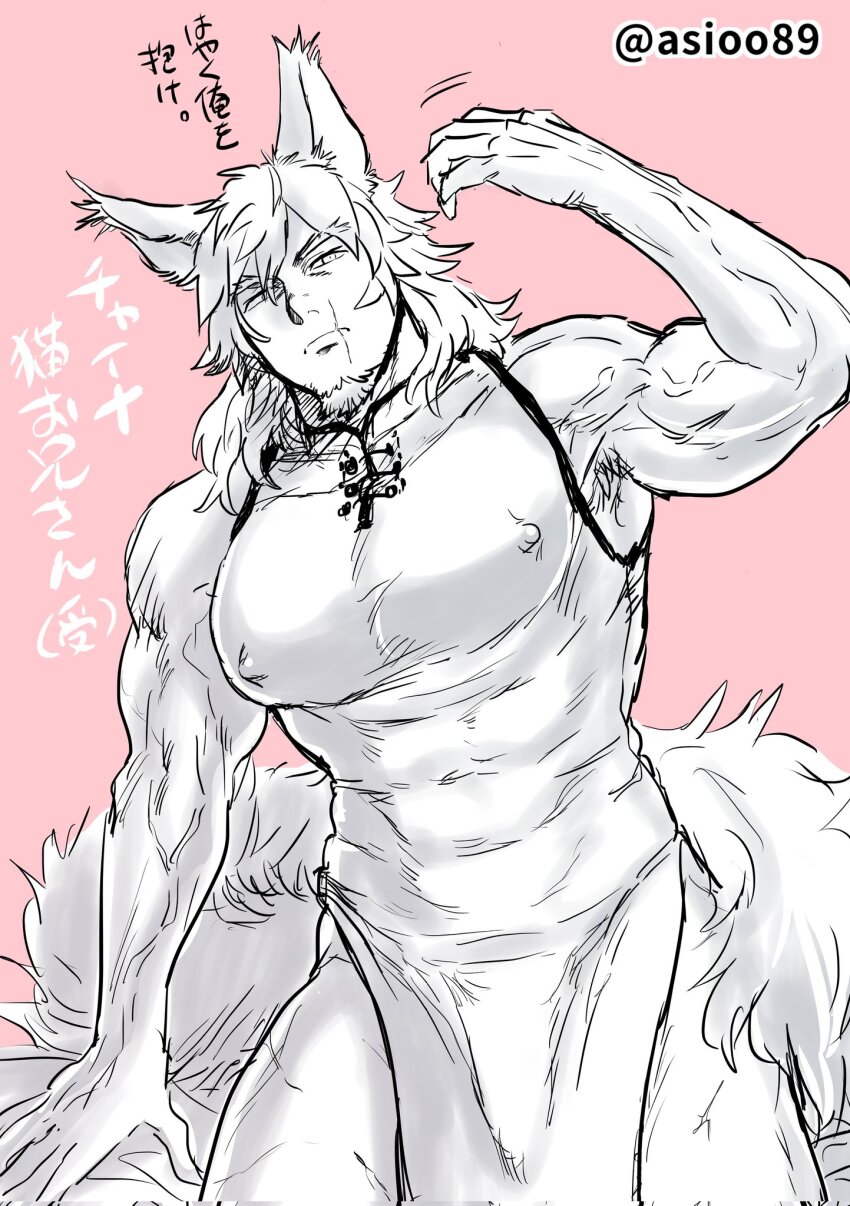 Original Rule 34 Image