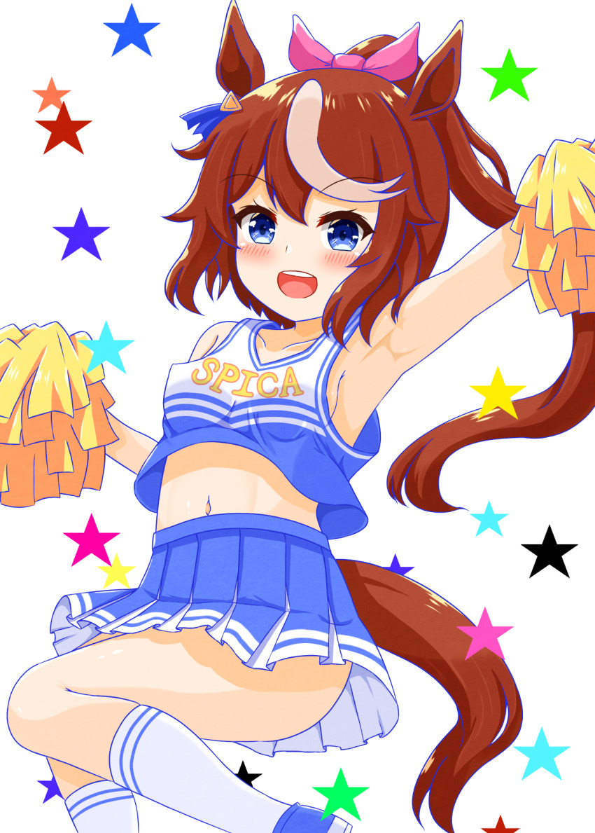 Tokai Teio (Umamusume) Rule 34 Image