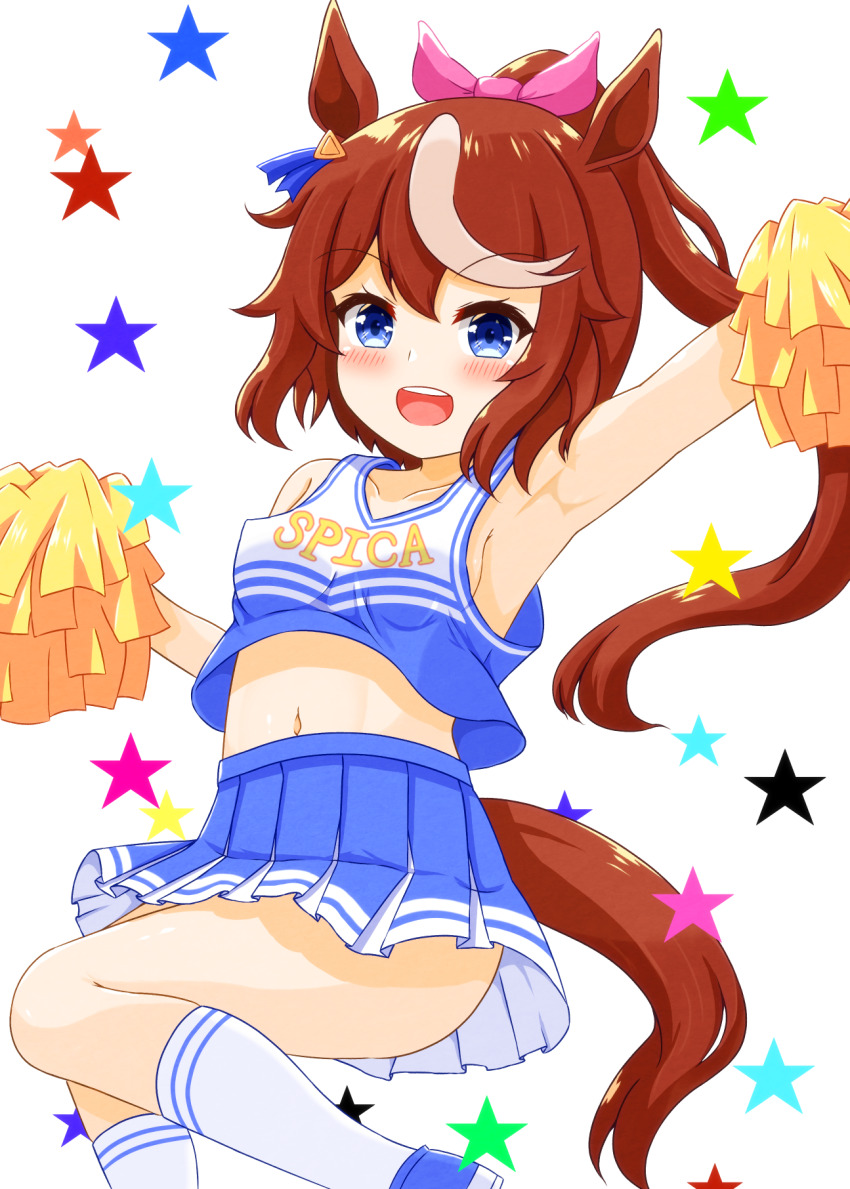 Tokai Teio (Umamusume) Rule 34 Image