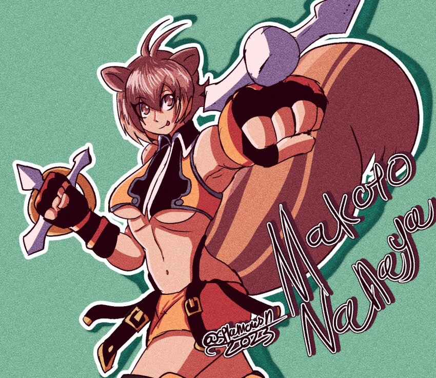 Makoto Nanaya (Blazblue) Rule 34 Image