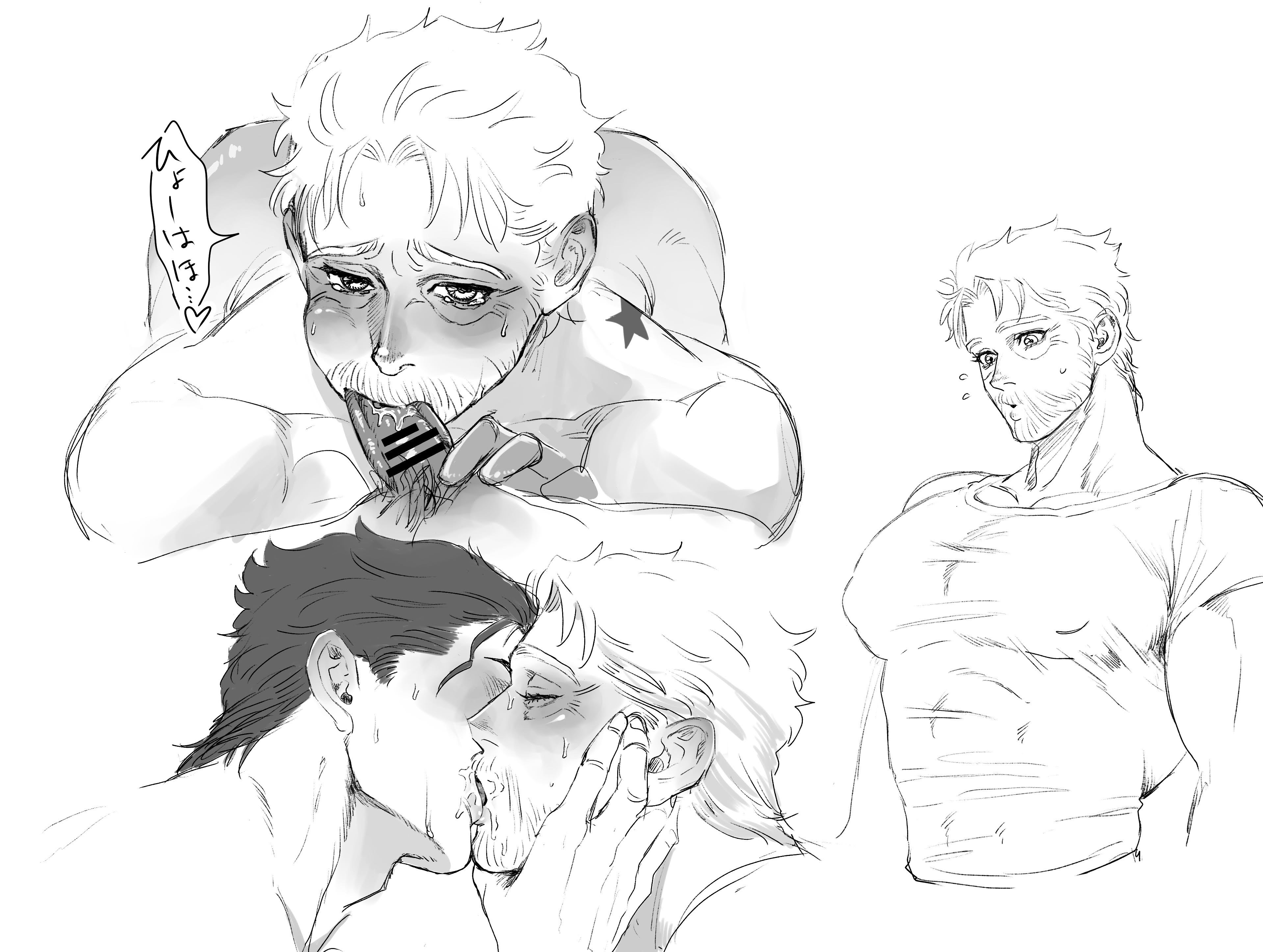 Joseph Joestar (Jojo'S Bizarre Adventure) Rule 34 Image