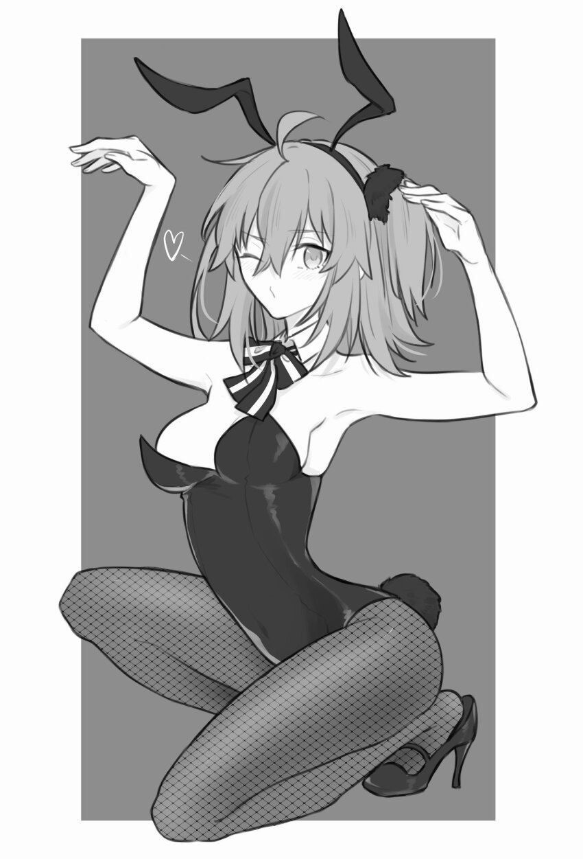 Fujimaru Ritsuka (Female) Rule 34 Image