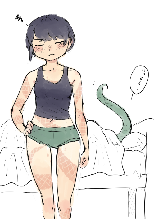 Captain (Kemono Friends) Rule 34 Image
