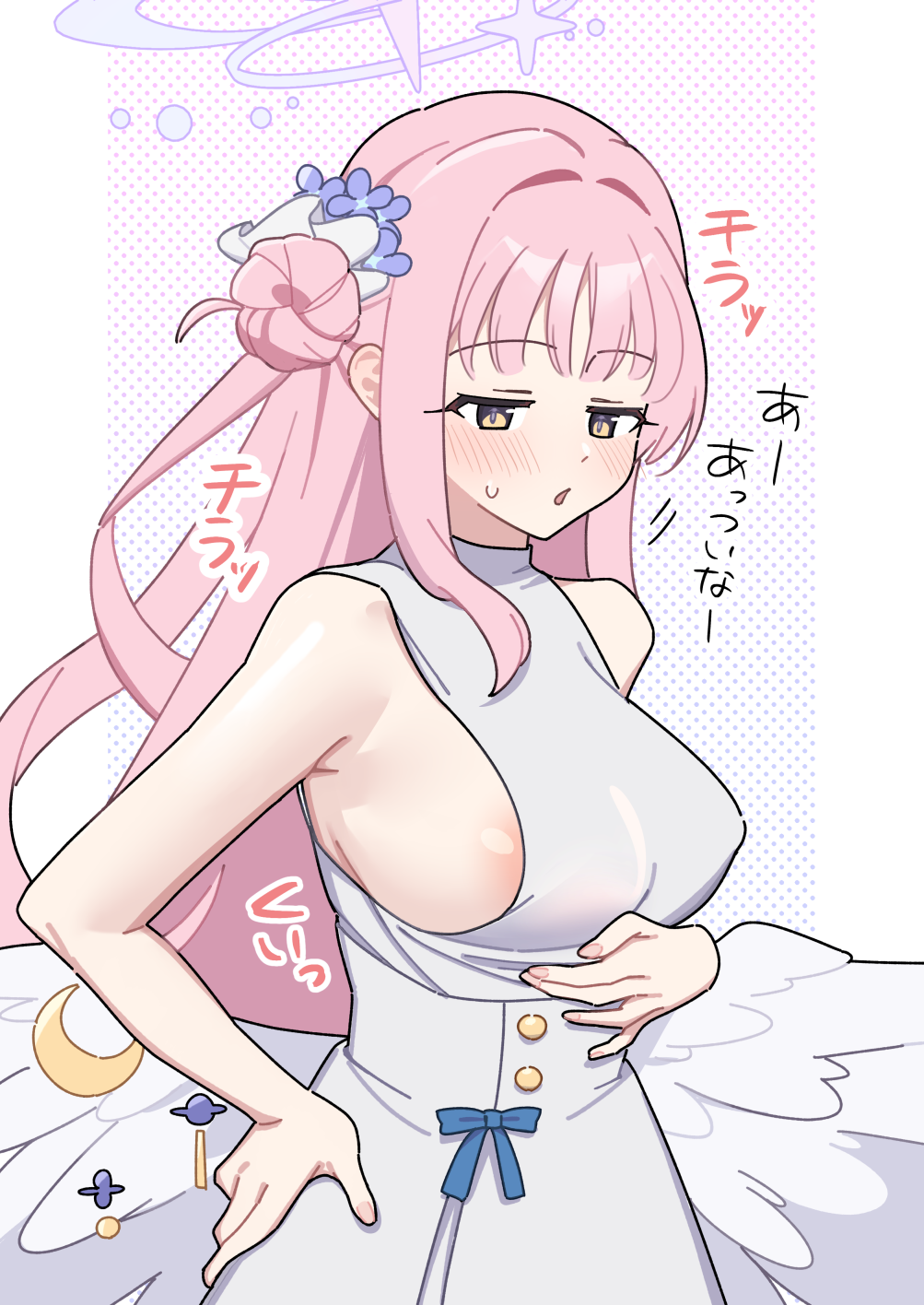 Mika (Blue Archive) Rule 34 Image