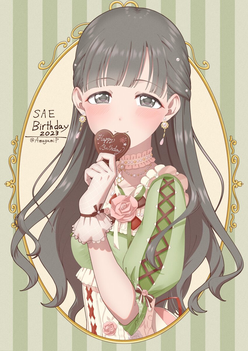Kobayakawa Sae (Idolmaster) Rule 34 Image