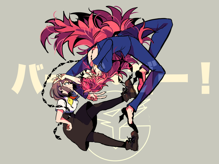 Ichinose Hajime (Gatchaman Crowds) Rule 34 Image