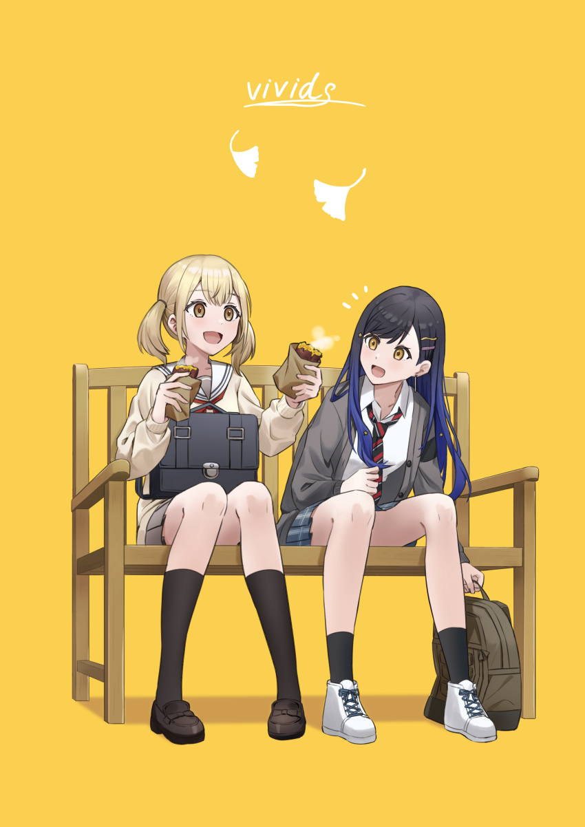 Azusawa Kohane (Project Sekai) Rule 34 Image