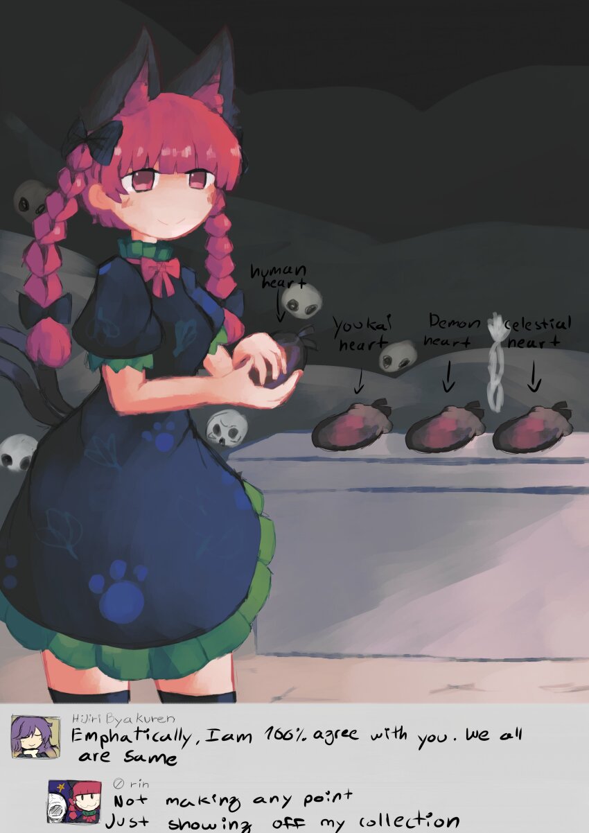 Hijiri Byakuren (Touhou) Rule 34 Image