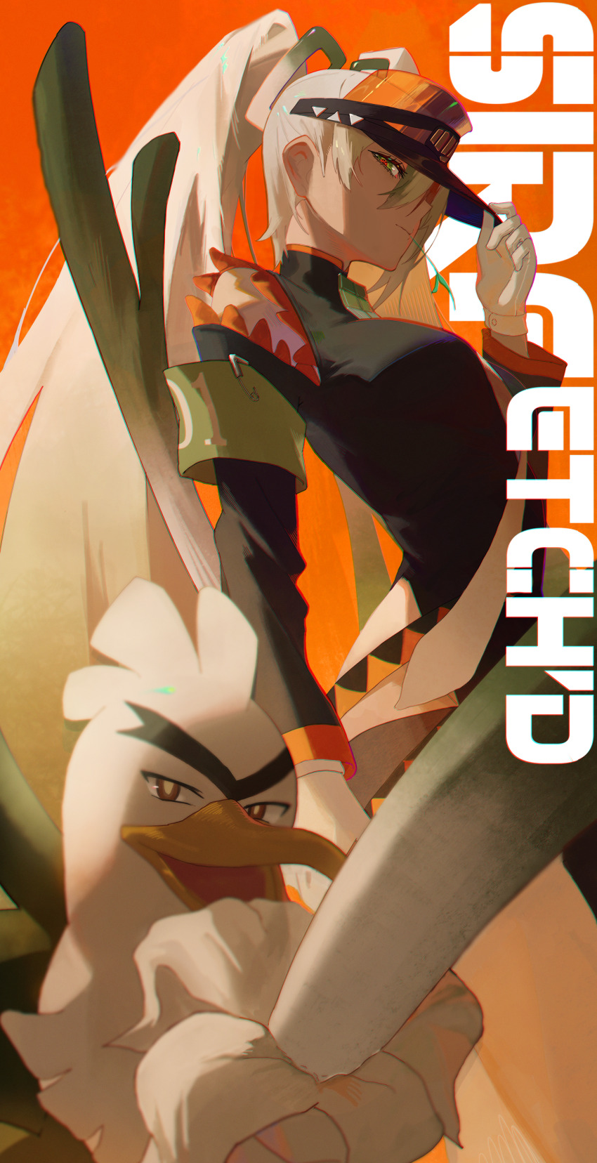 Gen 8 Pokemon (Nintendo) Rule 34 Image
