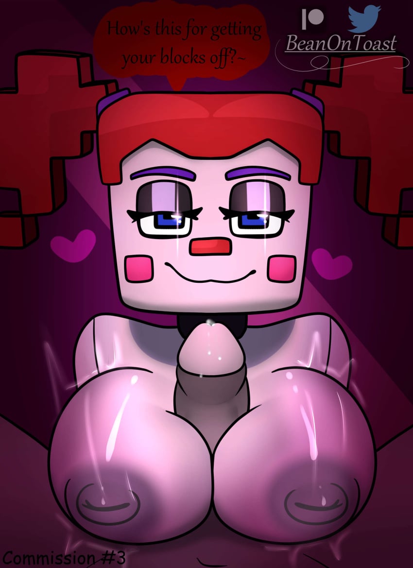 Baby (Fnafsl) Rule 34 Image