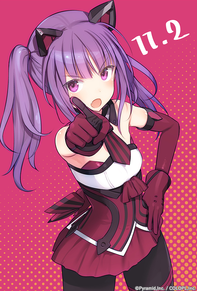 Ichijou Ayaka (Alice Gear Aegis) Rule 34 Image