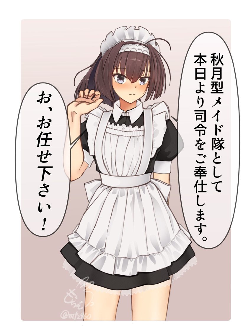 Kantai Collection Rule 34 Image