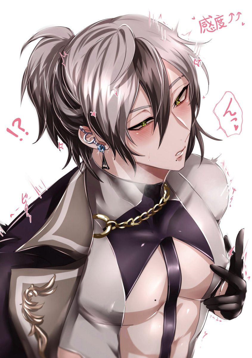 Nu Carnival Rule 34 Image