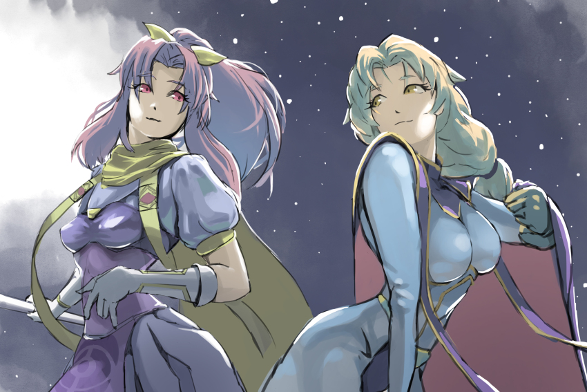 Star Ocean Rule 34 Image