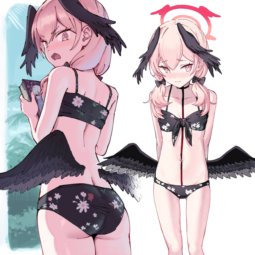 Koharu (Blue Archive) Rule 34 Image