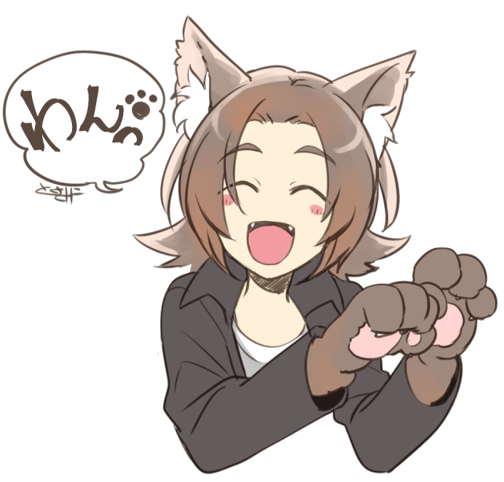 Animal Ears Rule 34 Image