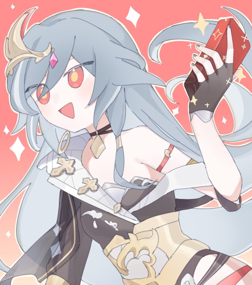 Fu Hua (Honkai (Series)) Rule 34 Image