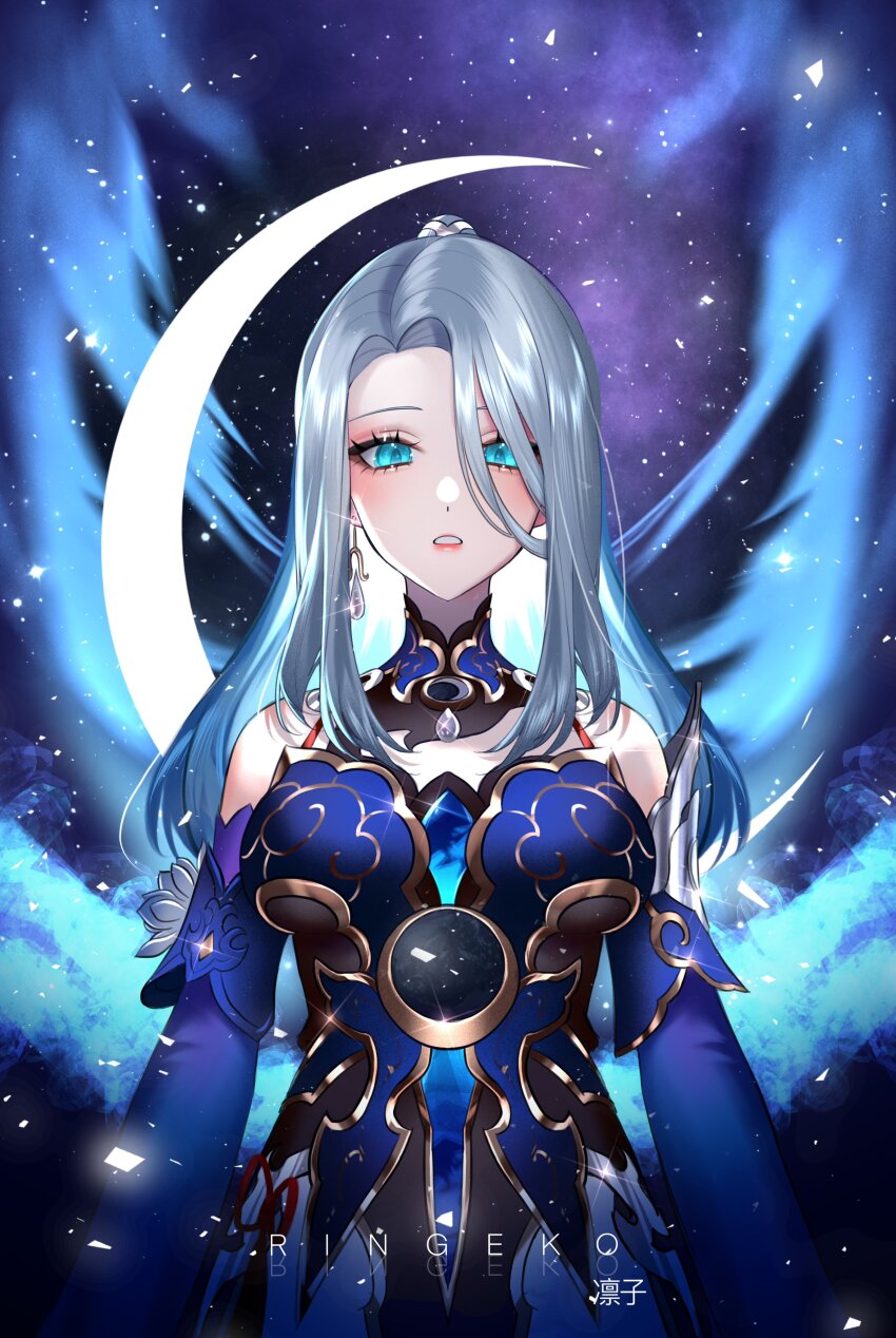 Jingliu (Honkai: Star Rail) Rule 34 Image