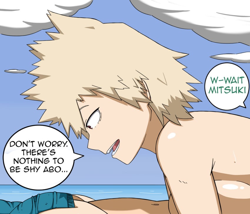 Bakugou Mitsuki (Boku No Hero Academia) Rule 34 Image