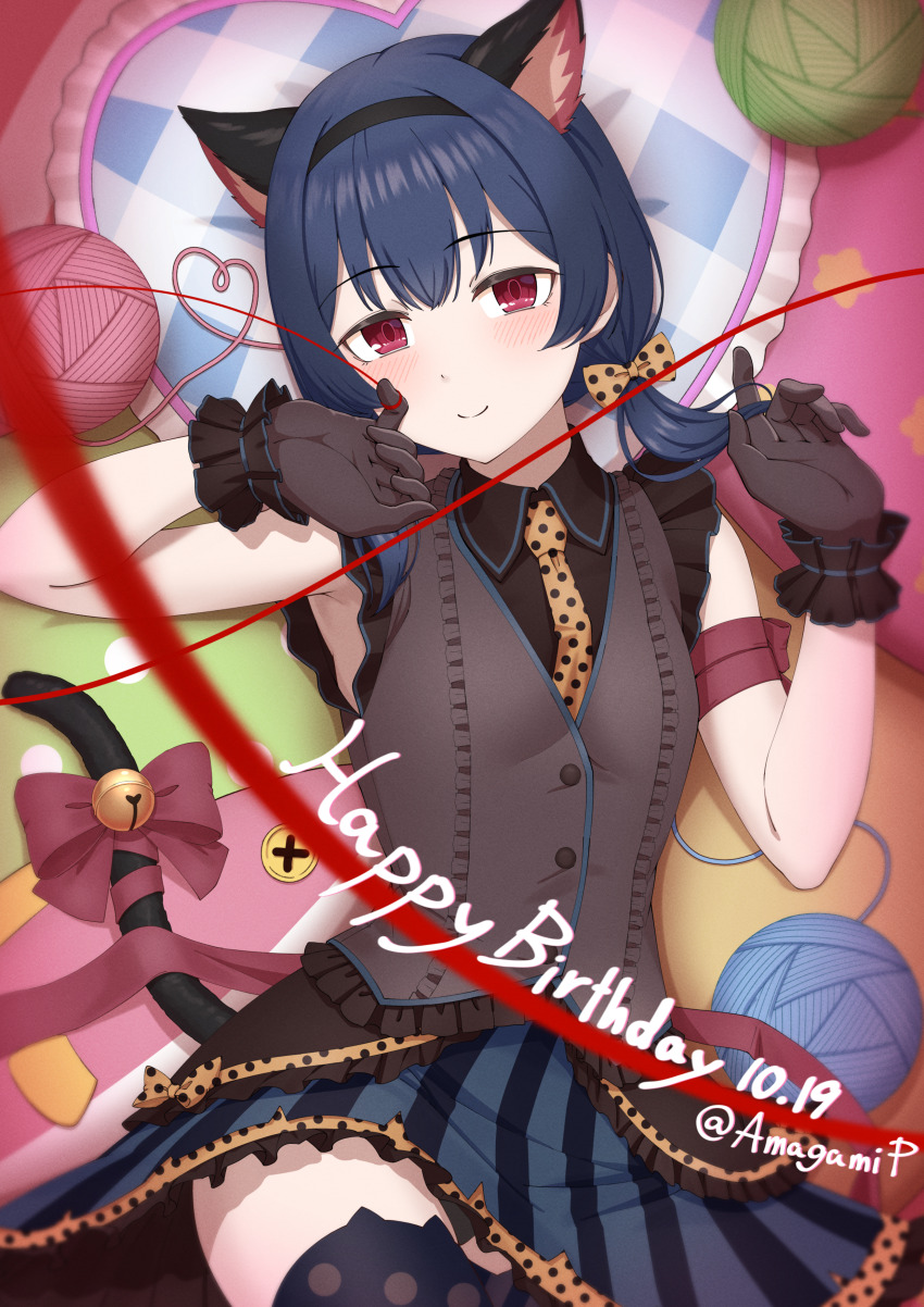 Morino Rinze (Idolmaster) Rule 34 Image