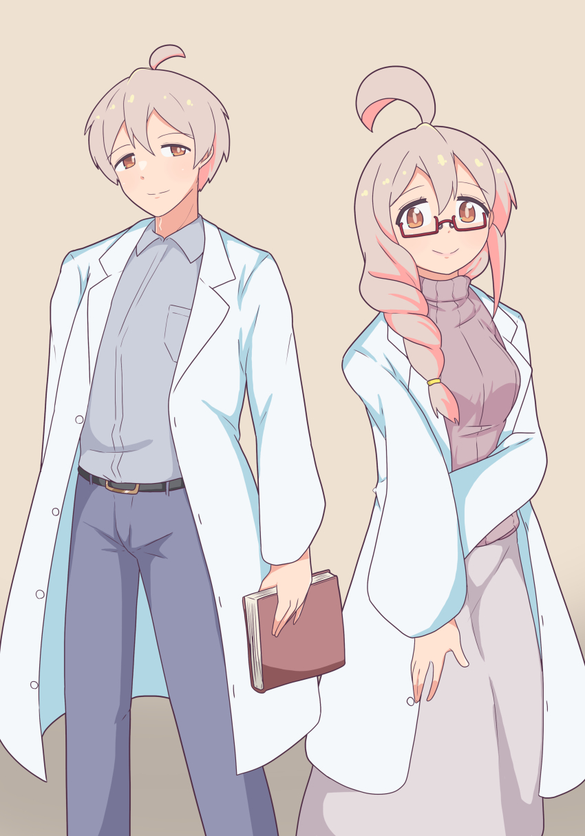 Oyama Mahiro (Onii-Chan Wa Oshimai!) Rule 34 Image