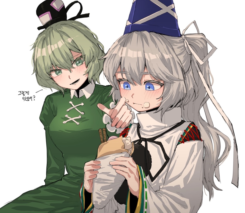 Mononobe No Futo (Touhou) Rule 34 Image