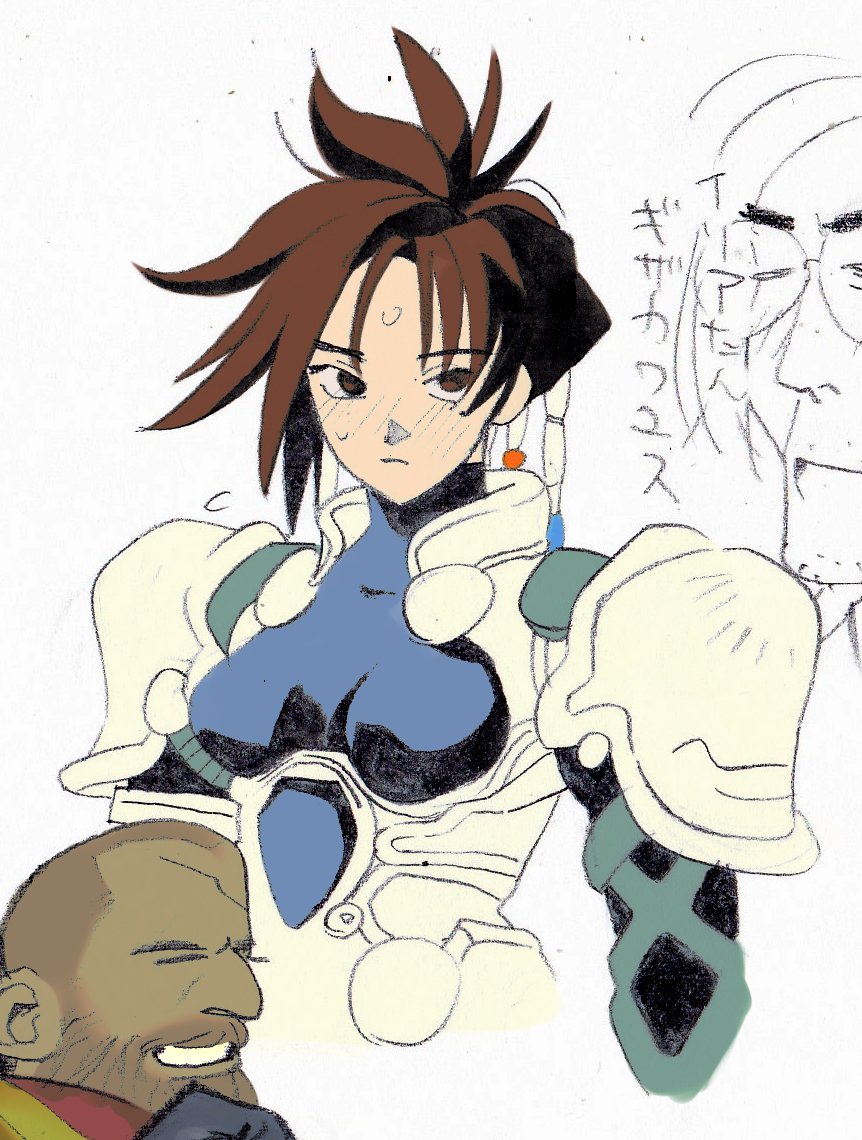 Noobboy 02 Rule 34 Image
