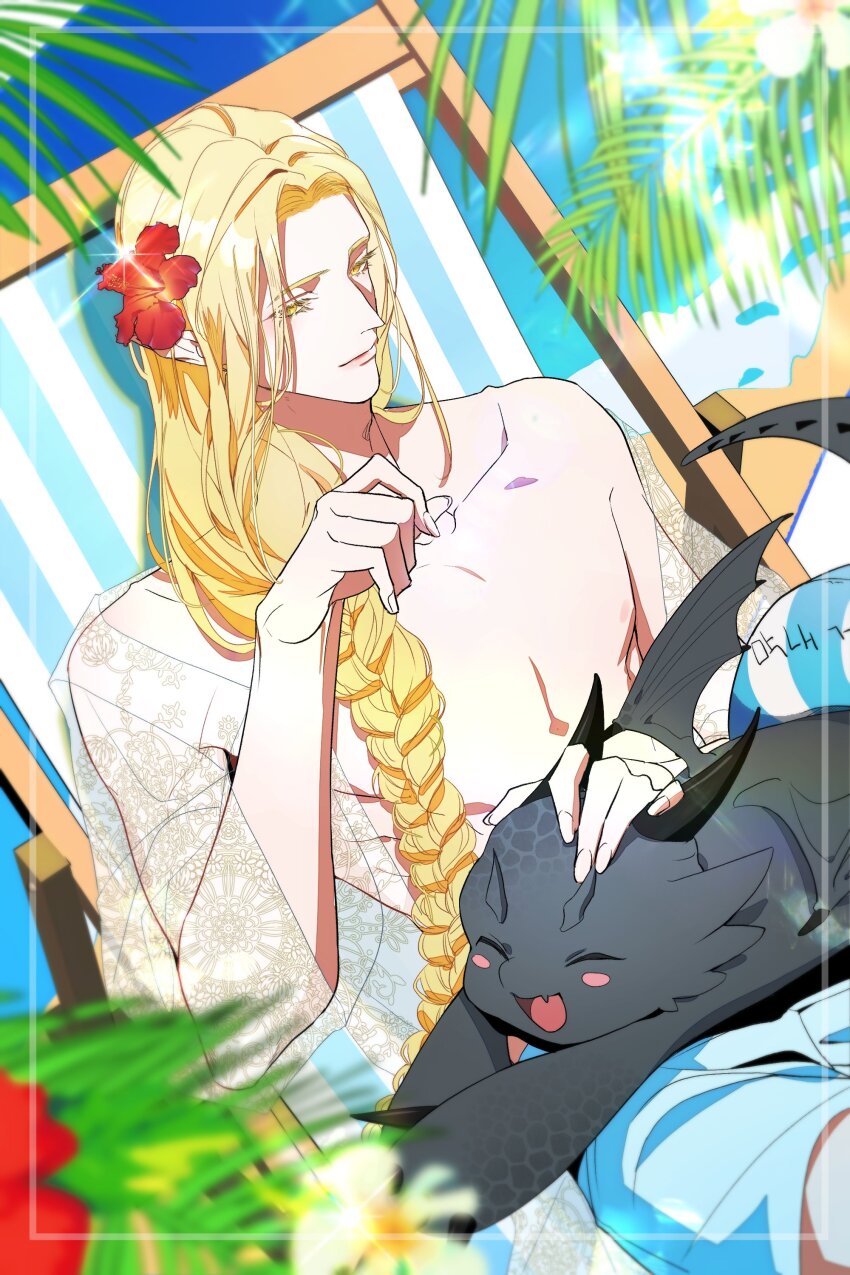 Eruhaben Rule 34 Image