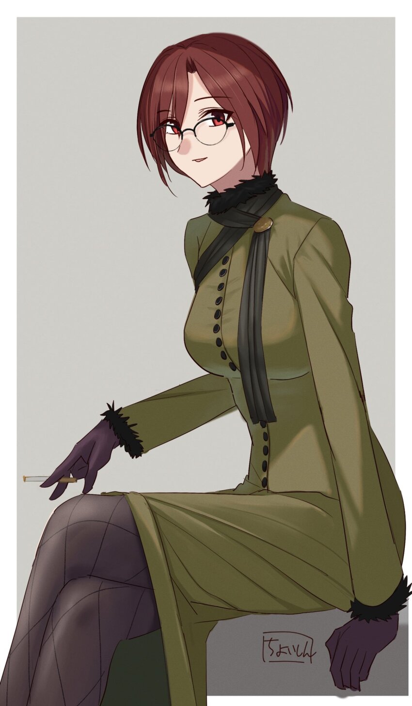 Aozaki Touko (Mahou Tsukai No Yoru) Rule 34 Image