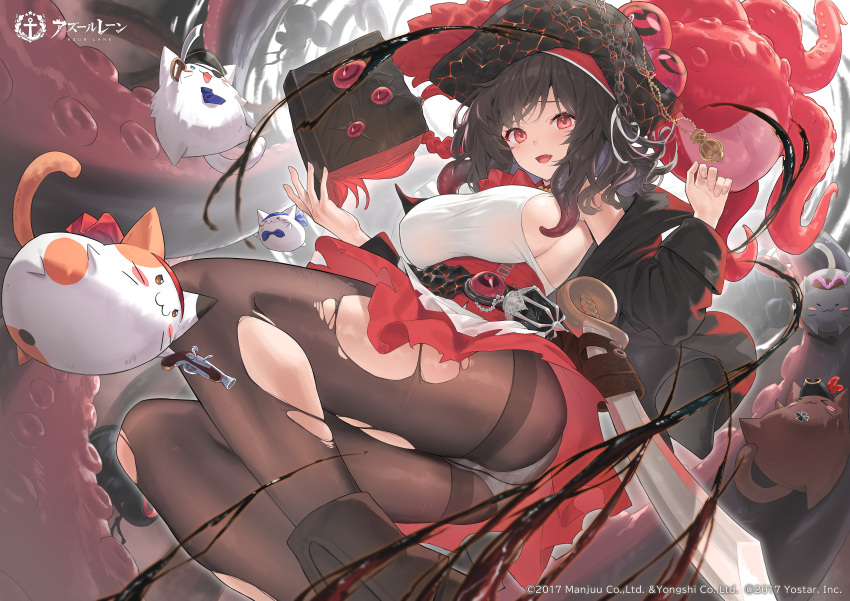 Royal Fortune (Azur Lane) Rule 34 Image